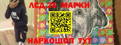 мдма Краснознаменск