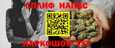 мдма Краснознаменск