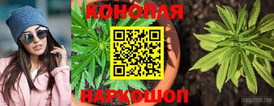 кокаин премиум Краснодар