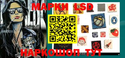 кокаин VHQ Краснокаменск