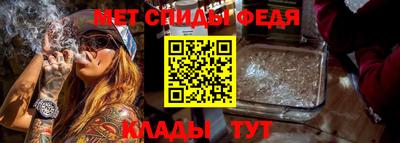 мдма Краснознаменск