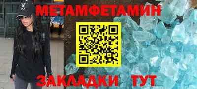 кокаин VHQ Краснокаменск