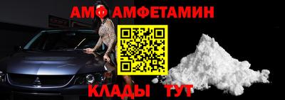 кокаин VHQ Краснокаменск