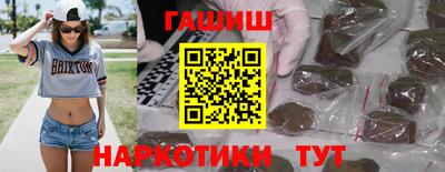 мдма Краснознаменск