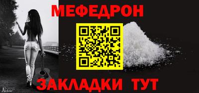 кокаин VHQ Краснокаменск